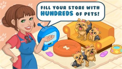 宠物神犬乐园手游