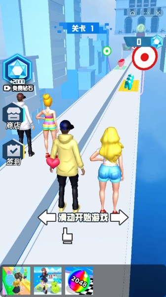 兄弟加把劲手游