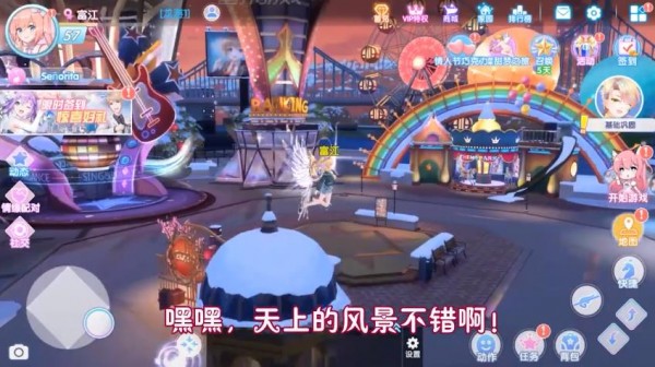 全民超市红包版手游