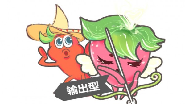 Fruit Room手游