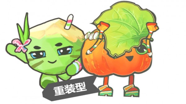 Fruit Room手游