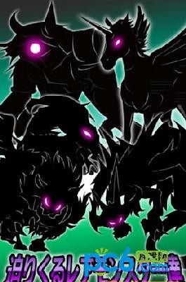 黑骑士与白之魔王手游