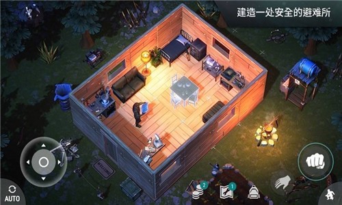 超级求生手游