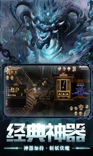 恋光明手游