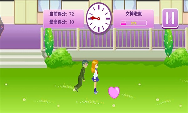 樱花校园恋爱高手手游