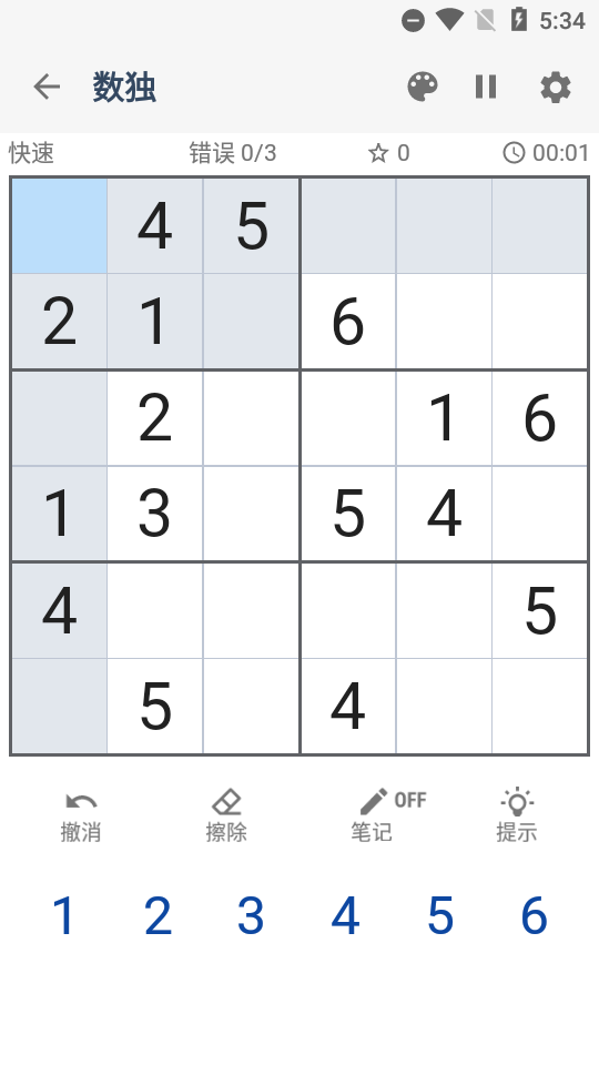 数独经典拼图手游