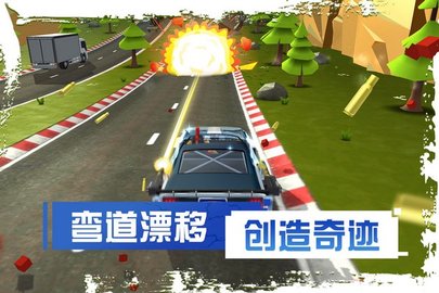 刹车失灵2无限金币钻石版手游