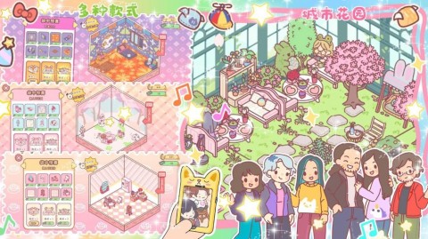 开心城市便利店手机版手游