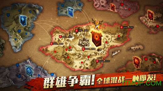 阿瓦隆之王全球服IOS版手游