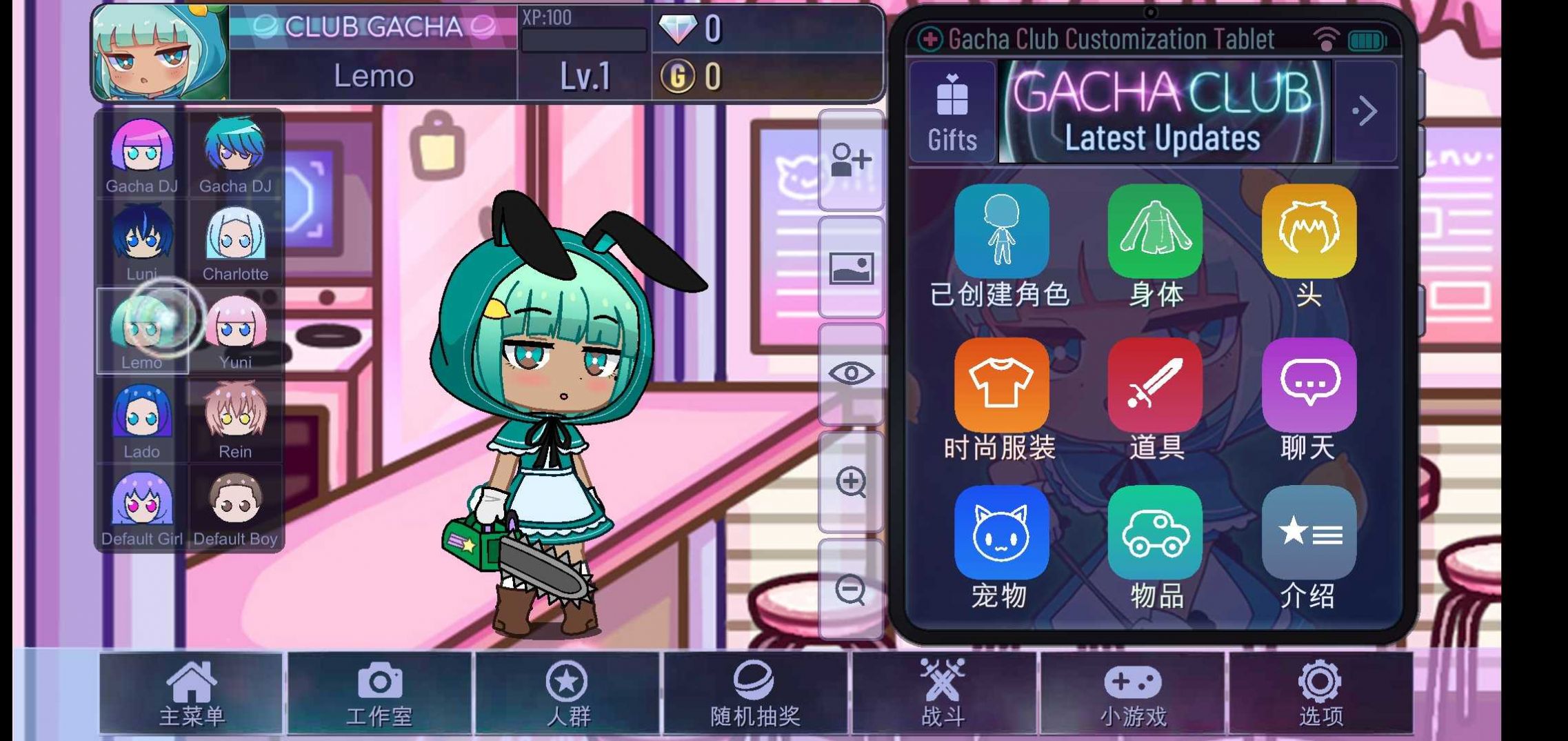 加查NoD手游