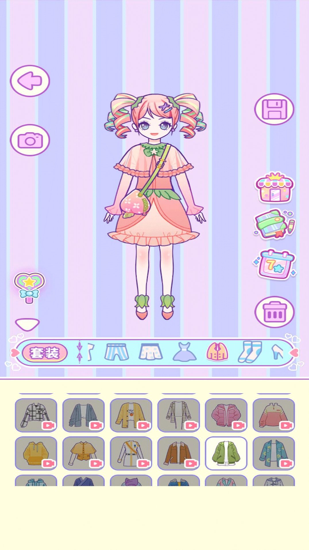 樱花少女爱换装手游