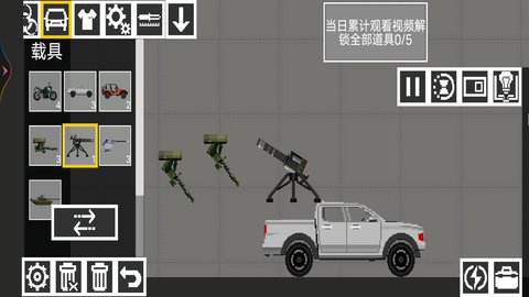 甜瓜疯狂游乐场手游