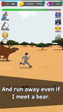 Tap Tap Run手游