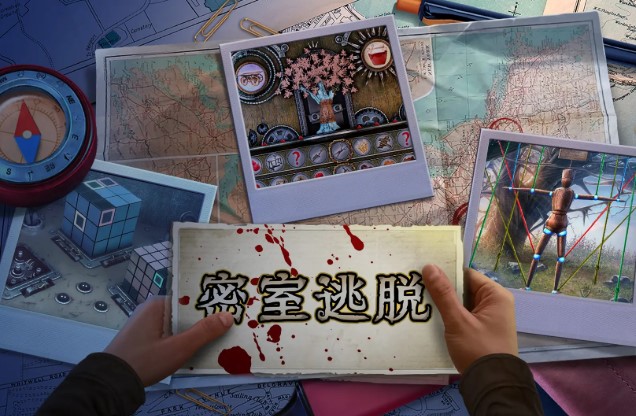 密室逃脱11之逃出神秘金字塔手游