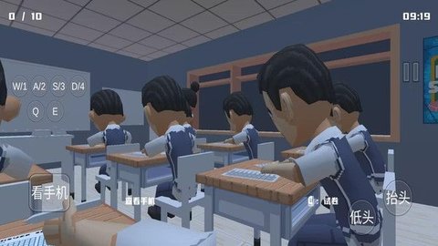 恐怖高中校园手游