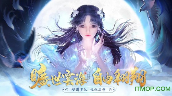 戰靈M手游