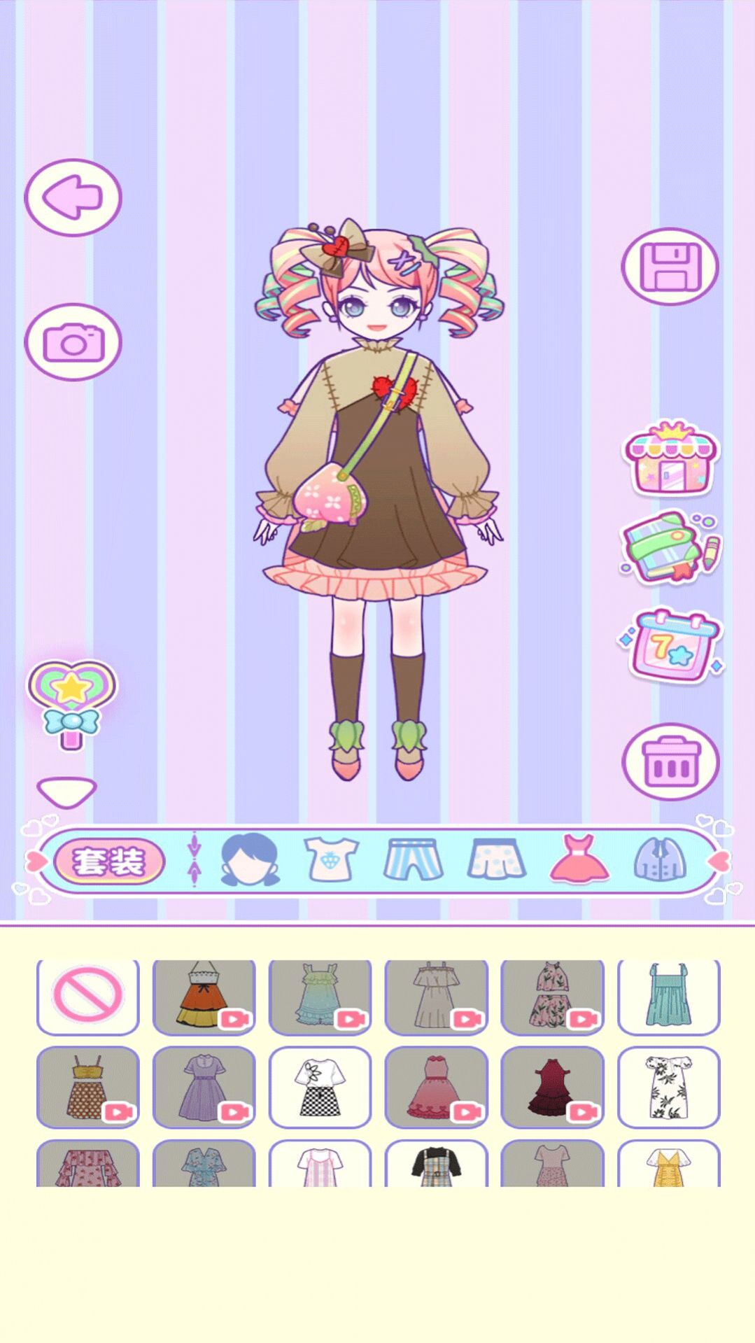 樱花少女爱换装手游