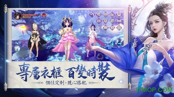 戰靈M手游
