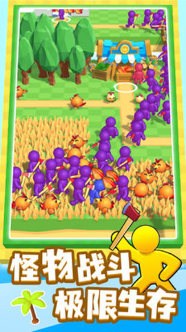 火柴人欢乐割草手游