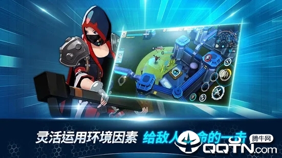 overdox手游