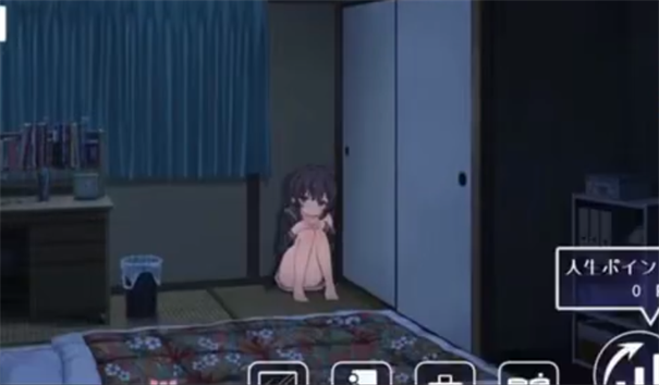 幸福宅女养成方法手游