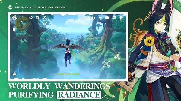 原神国际服手游