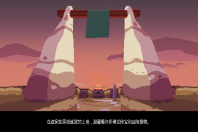 夜勤人手游