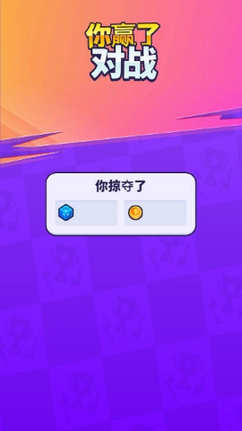 暴民控制内购版手游