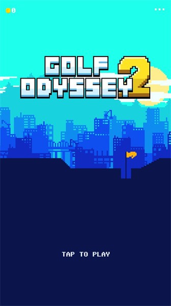 高尔夫奥德赛2手游