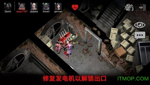 Horrorfield手游