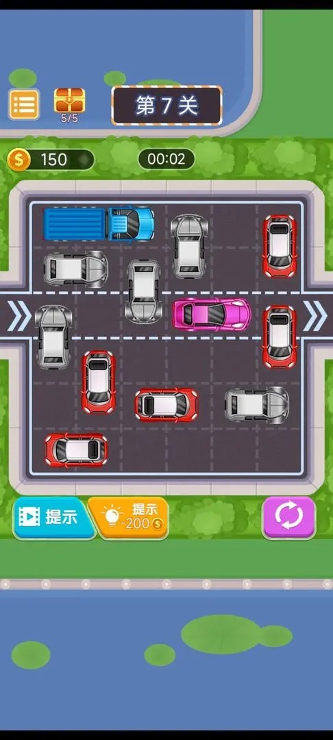 挪车模拟器手游