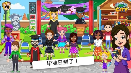 My City : University手游