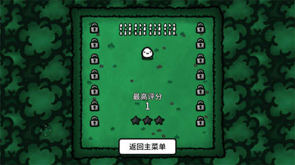 土豆手游