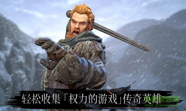 GOT Beyond…手游