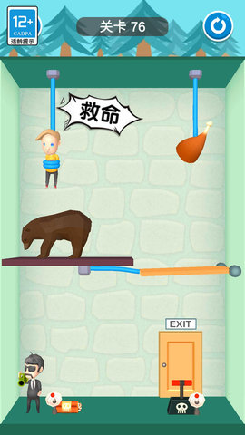 救救宝宝手游