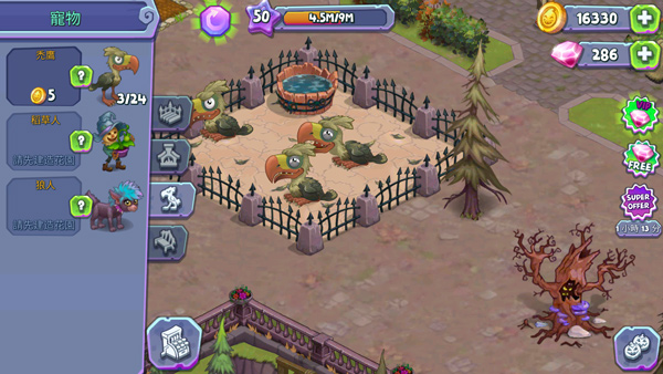 Monster Farm手游