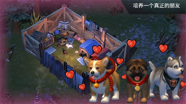 Last Day On Earth: Survival手游