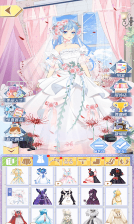 百变大咖秀手游