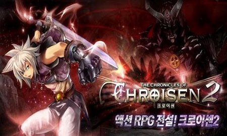 史诗英雄2手游