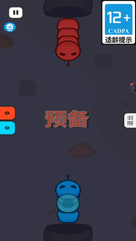 多人对战模拟器手游
