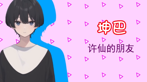 白蛇传美女蛇娘爱上我手游
