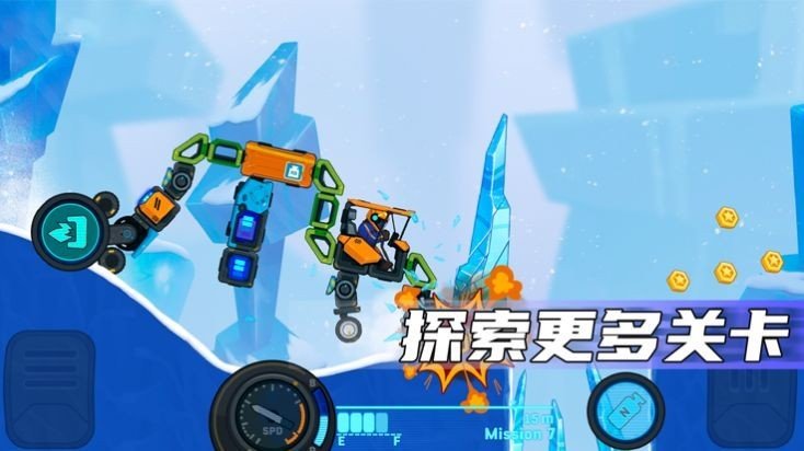 rovercraft2汉化版手游