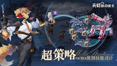 花语手游