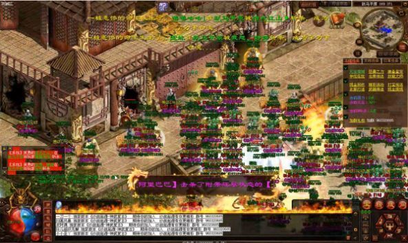 沙 战 起 源 战 神手游