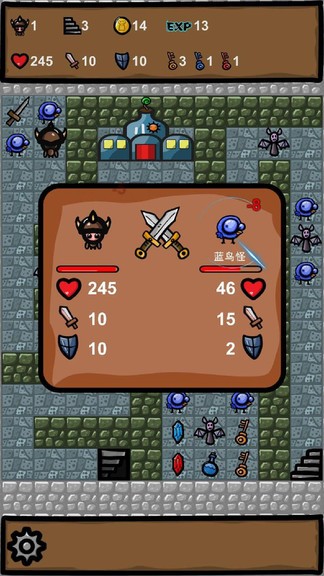 魔塔2019：勇者冒险手游