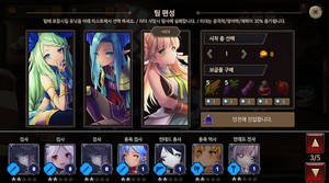 Roguelike Princess Free手游
