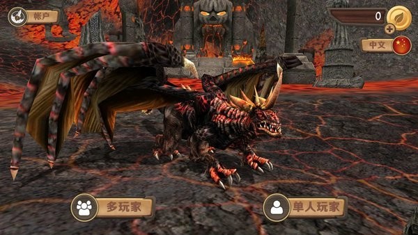 Dragon Sim手游