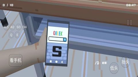 恐怖高中校园手游