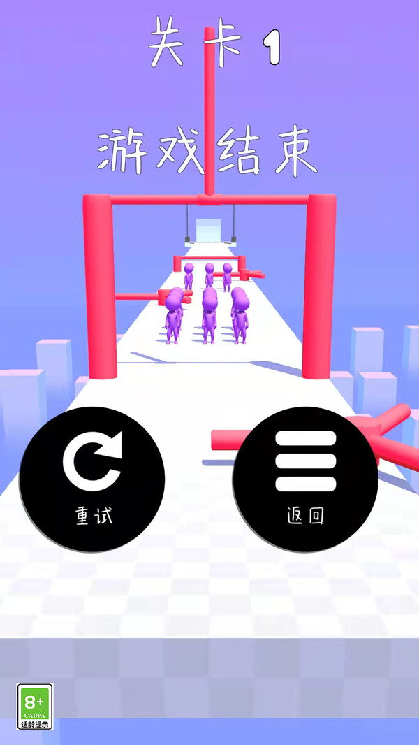 人潮汹涌汉化版手游