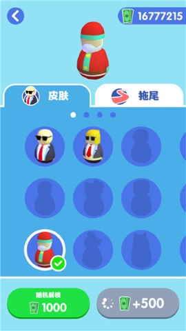 是特工就上一百层手游